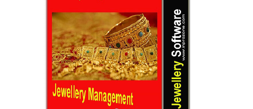 Jewellery Software (Course)